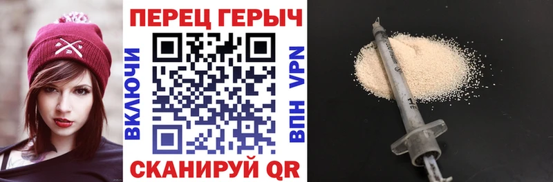 ГЕРОИН хмурый  мега вход  Борзя  магазин продажи  