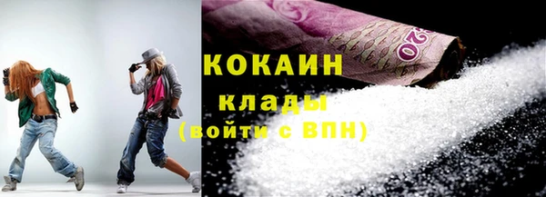 кокс Богданович