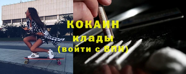 кокс Богданович