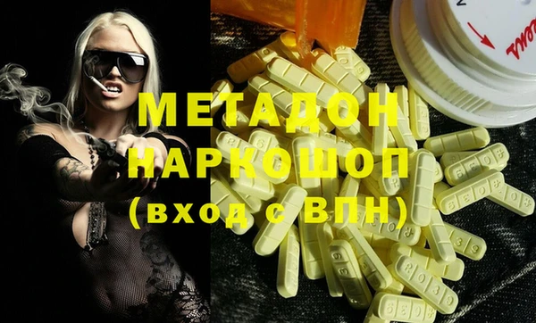 кокс Богданович