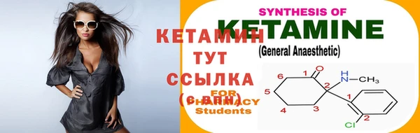 соль курить ск Беломорск