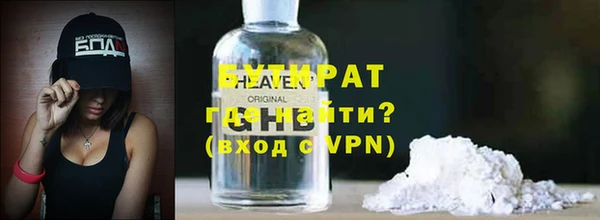 МДПВ Белоозёрский