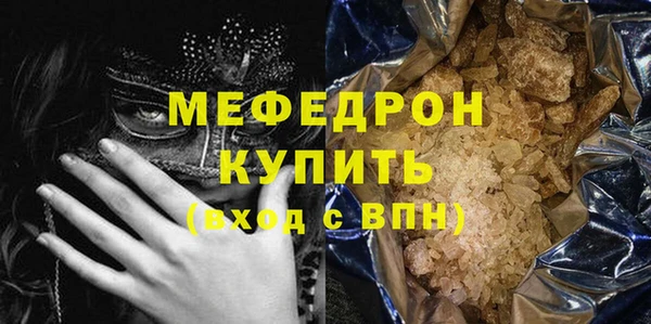 кокс Богданович