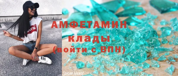 МДПВ Белоозёрский