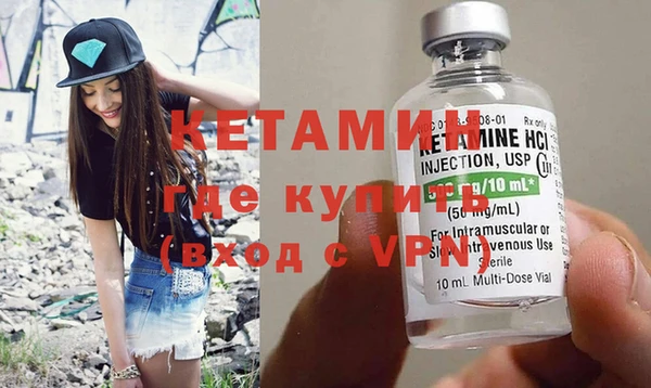 МДПВ Белоозёрский
