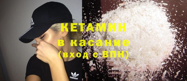 МДПВ Белоозёрский