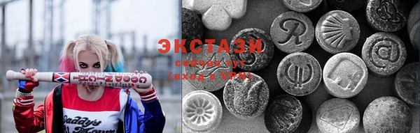 соль курить ск Беломорск