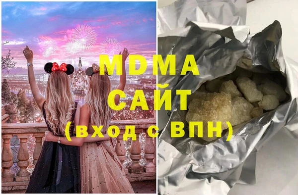 МДПВ Белоозёрский