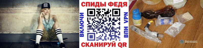 мориарти формула  ссылка на мегу маркетплейс  МЕТАМФЕТАМИН Methamphetamine  Борзя  где продают  
